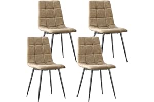 ANVOFONG Dining Room Chairs, Set of 4, Faux Leather Kitchen Chairs, Padded Chair with Metal Base, for Dining Room, Living Room, Kitchen, Bedroom and Reception Room, Yellowish Brown
