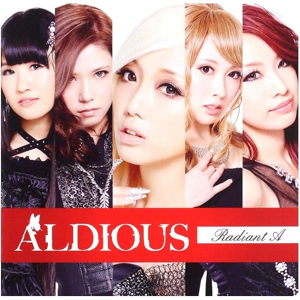 Evoke Ii 2010-2020: Aldious: Amazon.it: CD e Vinili}