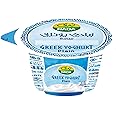 Nada Greek Yoghurt Plain 160g