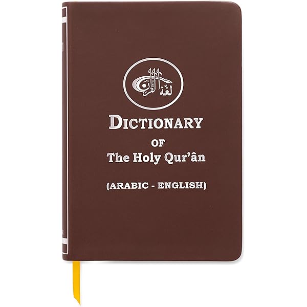 Buy OXFORD ARABIC DICTIONARY Book Online at Low Prices in India