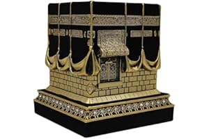 GUNES Home Table Decor Kaba Replica Model Showpiece Bookend Eid Gift (Mini, Gold)
