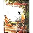 Srimad Bhagavatam In Story Form