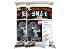 GARDEN CENTER SHOP BY VM Pack VM SUSTRATO Bonsaï AKADAMA IBARAKI (2 unités de 14L) Petit grain 28L