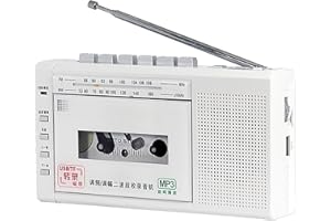 IAKAEUI Registratore Portatile per Cassette, Convertitore Digitale da Cassette a MP3 Tramite USB o Scheda Micro SD, Altoparlante e Microfono Integrati