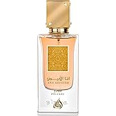 Lattafa Ana Abiyedh Poudrãe Eau De Parfum 60 Ml Spray, Personal Fragrance for Daily Wear