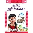 Look & Learn : Tamil Alphabets