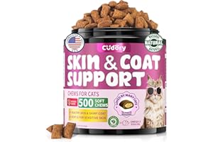 CUDORY Natural Skin and Coat Support for Cats – Crunchy and Creamy Chicken Chews with Omega 3, Biotin and Vitamin E – Helps Maintain Healthy Skin and a Glossy Coat – 500 Chews