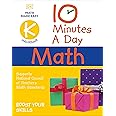 10 Minutes a Day Math Kindergarten: Helps Develop Strong Math Habits
