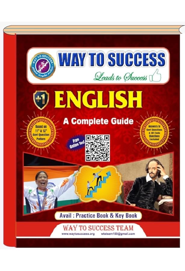 11th Way To Success English Complete Guide Based On The 45 Off