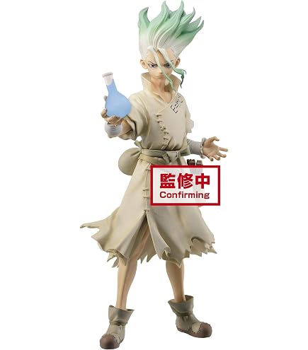 Banpresto DR. STONE - Senku Ishigami - Figure of stone world 18cm