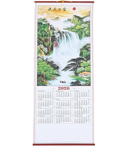 Calendrier Chinois 2026 Année Du Cheval - Calendrier Mural, Calendrier