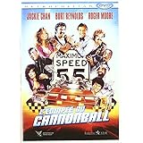 L'Equipée du Cannonball