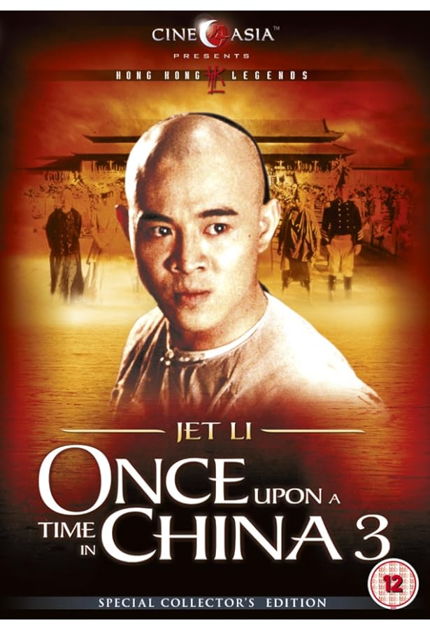Once Upon A Time In China 2 [DVD]: Amazon.co.uk: Jet Li