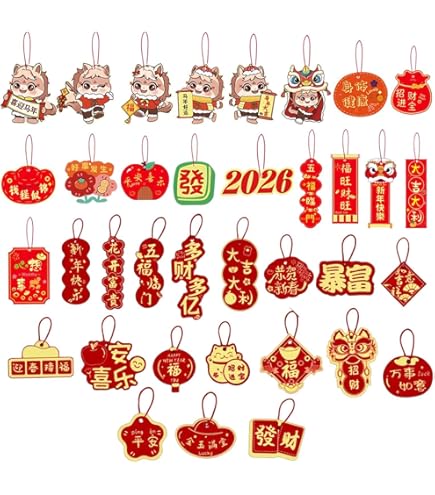 Chinees