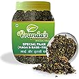 Vrunda's Special Maghai & Tulsi (Basil) Pan/Mitha Paan/Paan Masala 1KG