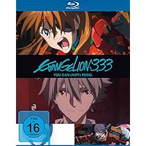 Evangelion: 2.22 – You can (not) advance [Blu-ray]: Amazon.de