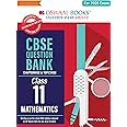 Oswaal CBSE Question Bank Class 11 Mathematics For 2026 Exam