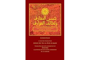 The Sun of Knowledge (Shams al-Ma'arif): An Arabic Grimoire in Selected Translation