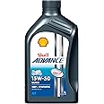 SHELL Advance 4T 15 W-50 – ultra pure Plus Technology – 100% Synthetic Motor Oil – 1 Litre