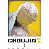 Choujin X, Vol. 3 (Volume 3)