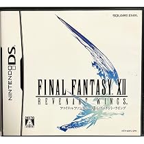 Final Fantasy III : Amazon.es: Videojuegos