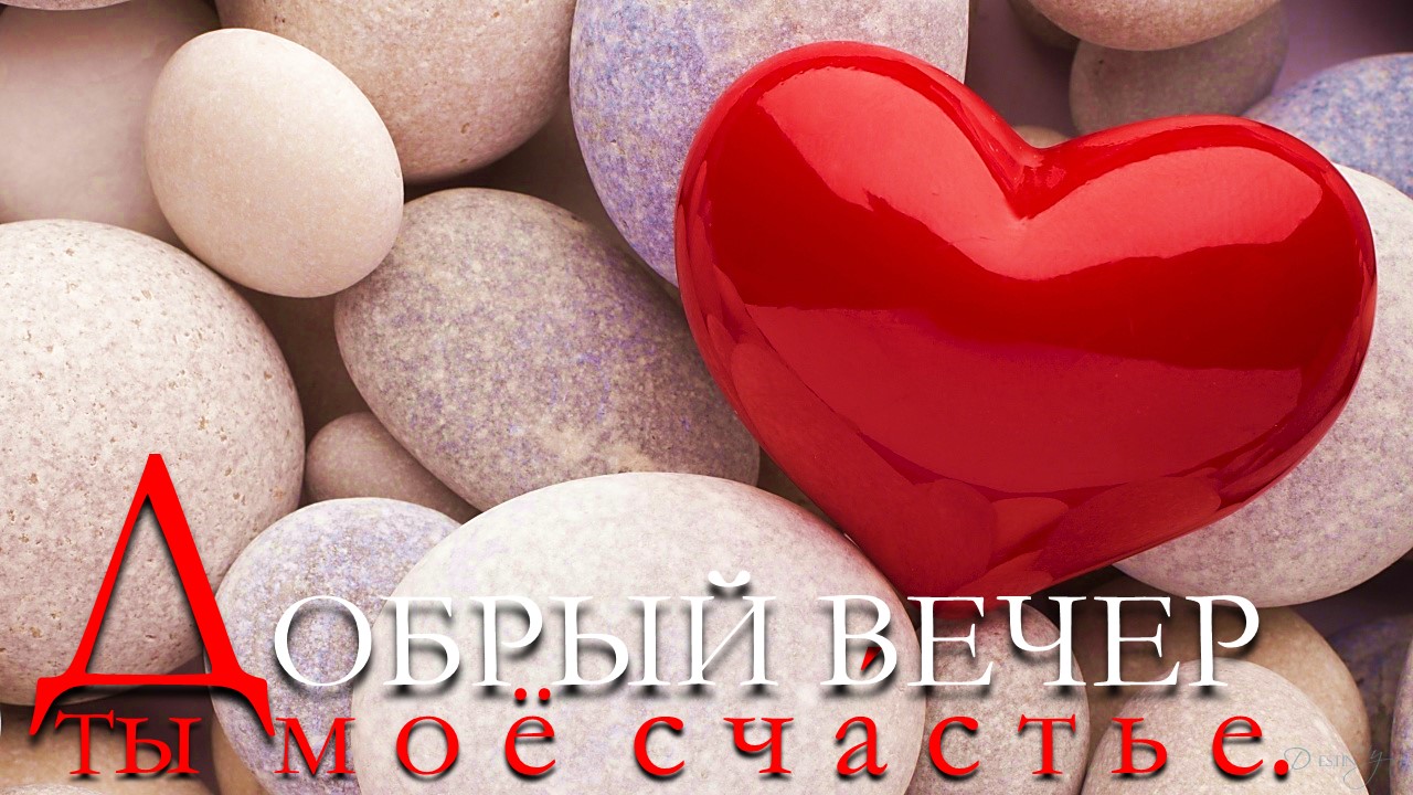 Russian Good Morning Afternoon Night Greeting Cards Amazon In