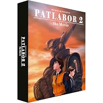 PATLABOR ON TELEVISION SERIES 2 DVDセット Patlabor - Film 2 (Collector's Limited Edition): Amazon.de: Mamoru