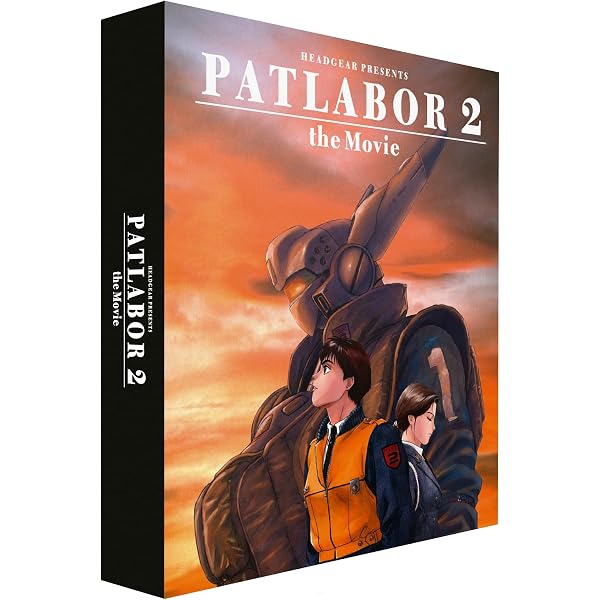 Patlabor - Film 1 (Standard Edition): Amazon.co.uk: Mamoru Oshii