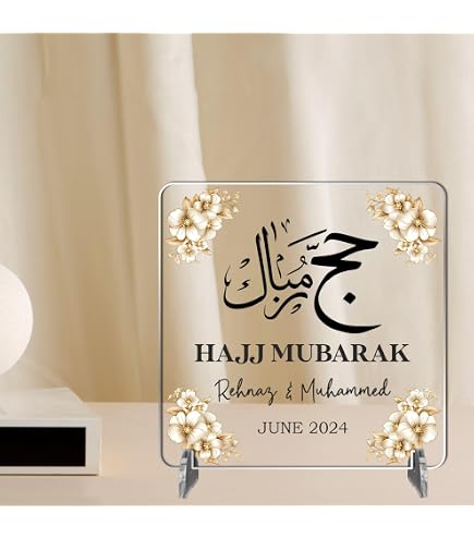 RED OCEAN Hajj Mubarak Karte Mit Kraftumschlag – Handgefertigte Islamische Grußkarte, 14,5x14,5 Cm, Blanko Innen