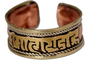 Dharma Store Om Mani Padme Hum Ring