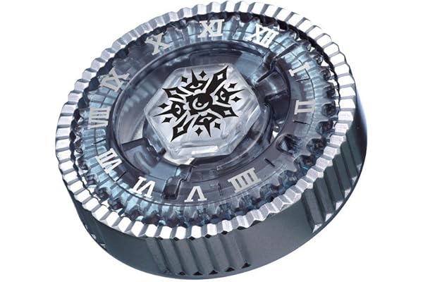 Basalt Horogium 145WD i-cadeau