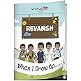 Unplug Stories | Book on professions | Personalized Books with your kid as main character