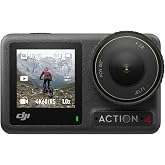 DJI Osmo Action 4 Standard Combo - 1/1,3 İn&ccedil; Sens&ouml;rl&uuml; 4K/120 fps, Su Ge&ccedil;irmez Aksiyon Kamerası, D&uuml;ş&uuml;k Işıkta G&ouml;r&uuml;nt&uuml;leme, 10 