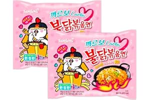 Samyang Ramen spaghetti coreani caldi/delicati/patatine fritte/zuppe (Buldak Carbo, confezione da 2)