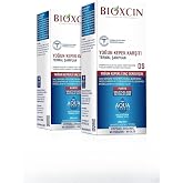 Bioxcin Aqua Thermal Ds Yoğun Kepeğe Karşı Etkili Şampuan 200 Ml 2 Li Set