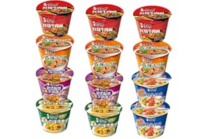 YIJIA | Pack 12 | Variedad de saboresInstant Cup Noodle Tallarines - Ramen Fideos Instantáneos - Sabor 2x Mariscos, 3x Ternera, 2x Pollo Y Seta Shitake, 3x Ternera Picante, 2x Chucrut Chino