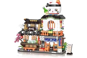 QLT QIAOLETONG QLT Giapponese Vista stradale Izakaya Shop Mini mattoncini da costruzione, MOC Creative STEM Giapponese Toys Friends, set di modelli, 789 pezzi, mattoncini da costruzione per la casa giocattolo (non