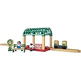 Thomas & Friends FKF49 Wood Knapford Train Station Set, Thomas the Tank Engine Toy Train Set, Wooden Toy Train Set, 3 Year Ol