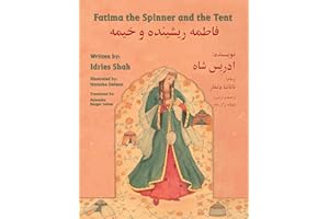 Fatima the Spinner and the Tent: English-Dari Edition (Teaching Stories)
