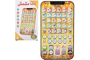 ZERODIS Arabic English Learning Machine, Early Educational Toys Children Tablet Reading Machine Bilingual Toys(Without Battery)(A)