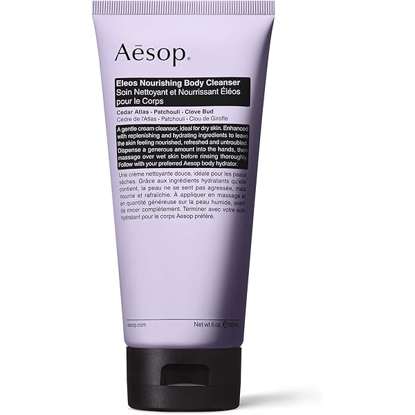 Aesop Departure 新品未使用♩ Aesop Departure Travel Kit 2 | Accessoires » Buy online now!