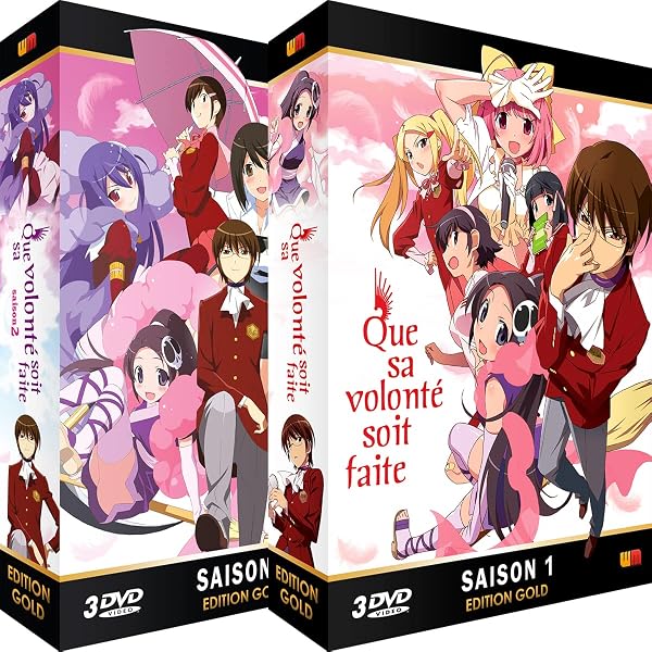 Love Hina : Special - Intégrale (épisode 25 + 2 OAVs): Amazon.fr