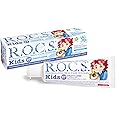R.O.C.S. REMINERALIZING ORAL CARE SYSTEMS R.O.C.S. Kids Fruity Cone (3-7)