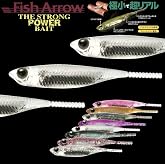 Fish Arrow Flash-J SW 1" (5 adet/paket) #109 Glow/Silver Olta