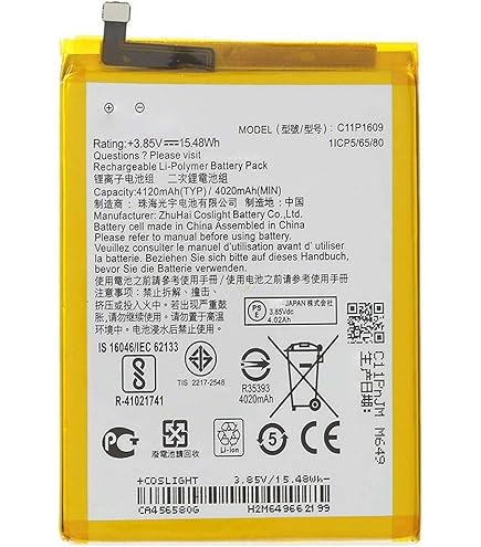 Batterie Compatible XIAOMI BM4R REDMI MI 10 LITE 5G 4160 MAh - Neuf, 0 Cycle - Kit De Démontage Inclus