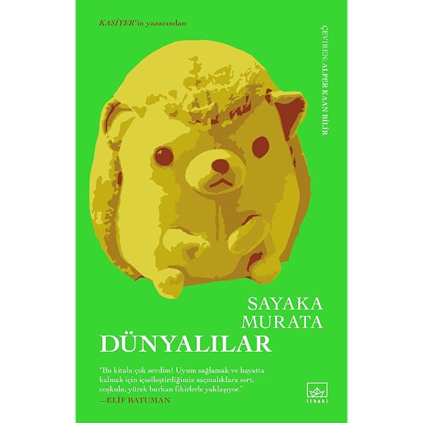 Mor Etekli Kadın : Natsuko Imamura, Ali Volkan Erdemir: Amazon.com