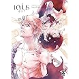 Levius/Est (Vol. 8)