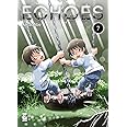 Echoes (Vol. 7)