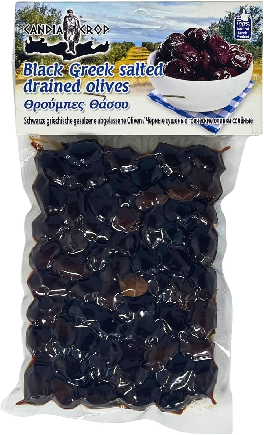 Candia Crop Aceitunas Griegas Negras Saladas Escurridas - Throuba, Paquete de 5 x 200g (Total: 1 kg)