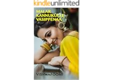Malar Kannukulle Vasippenaa (Tamil Edition)